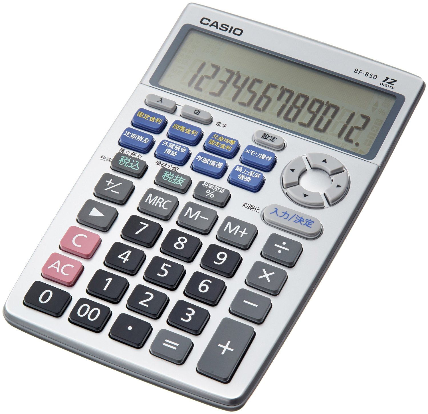 CASIO 金融電卓 12桁 BF-850-N | 電卓比較.com